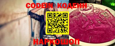 apvp Будённовск