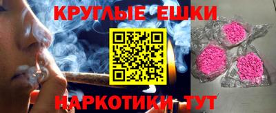 бутират Краснознаменск