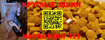 apvp Будённовск