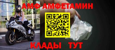 apvp Будённовск