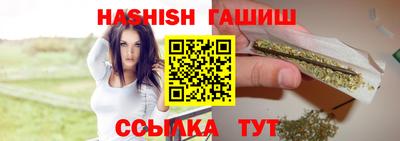 меф VHQ Волжский