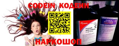 альфа пвп VHQ Краснодар