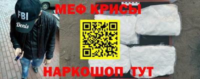 apvp Будённовск