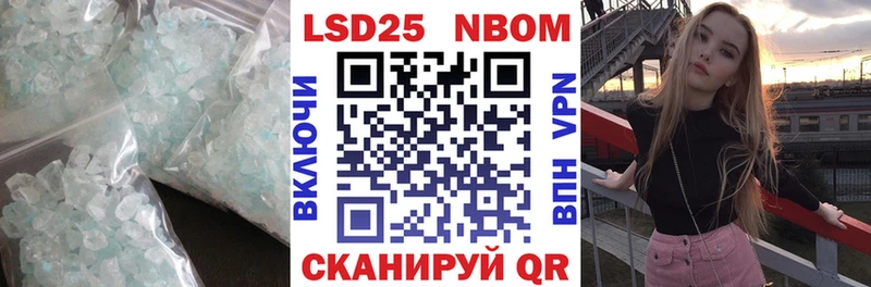 магазин продажи   Луга  Лсд 25 экстази ecstasy 