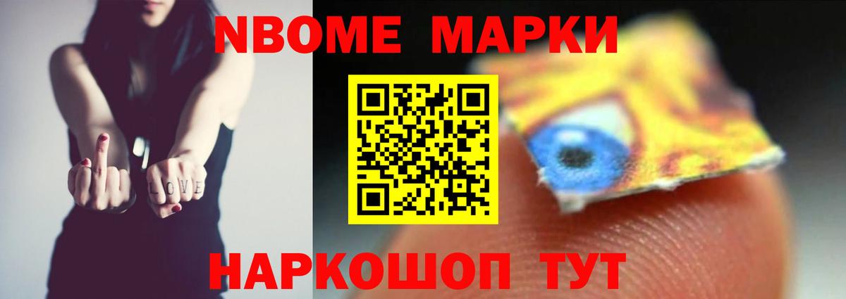 ЛСД экстази кислота  Лсд 25 экстази ecstasy  Луга  Вход с VPN 