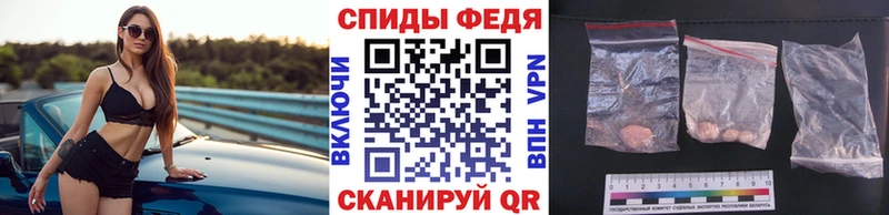 купить наркотик  Луга  Первитин кристалл 