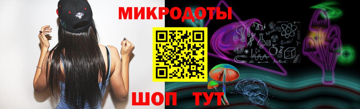 Луга  Псилоцибиновые грибы Magic Shrooms  Вход с VPN  Галлюциногенные грибы ЛСД 