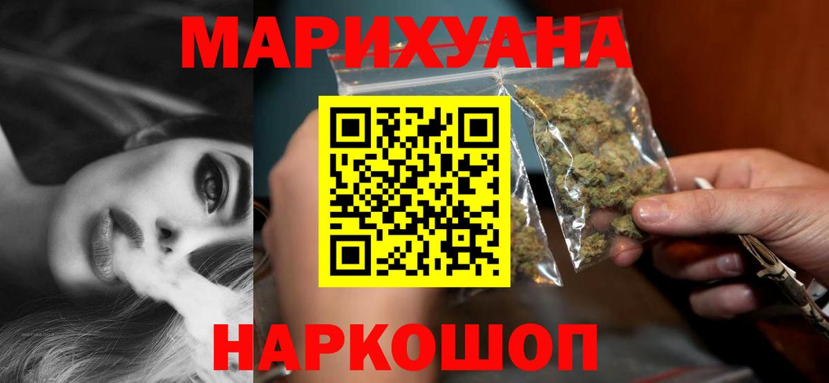 Бошки марихуана VHQ  Бошки марихуана VHQ  Бошки марихуана VHQ  Бошки марихуана VHQ  Луга  Бошки марихуана VHQ  Бошки марихуана VHQ 